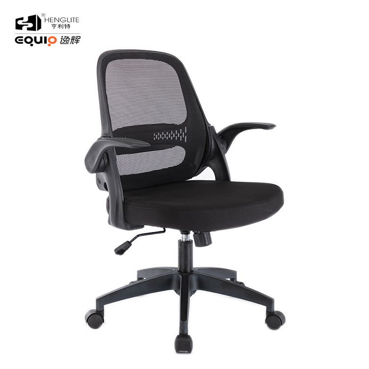 Black EQ9053 Small Mesh Back Visitor Chair