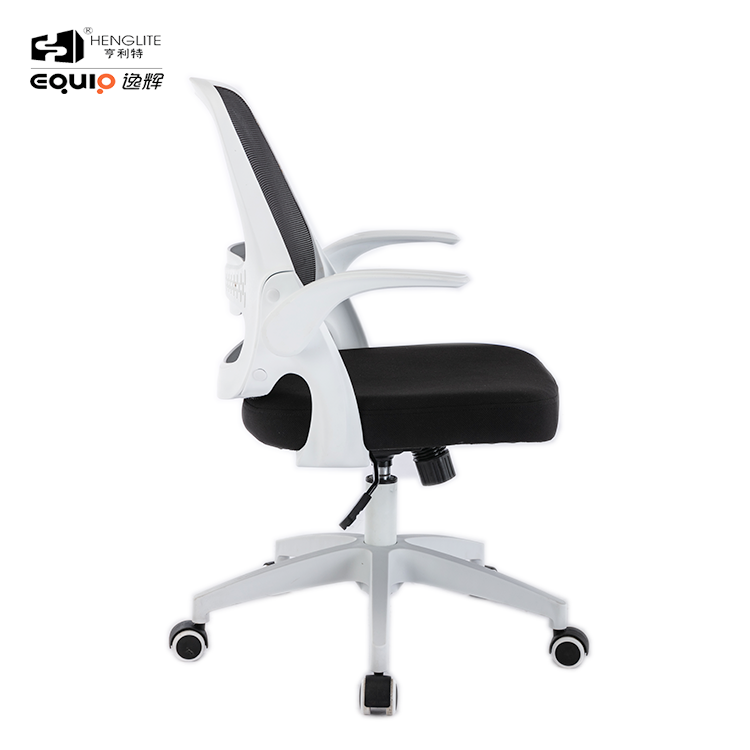 White EQ9053 Small Mesh Back Visitor Chair