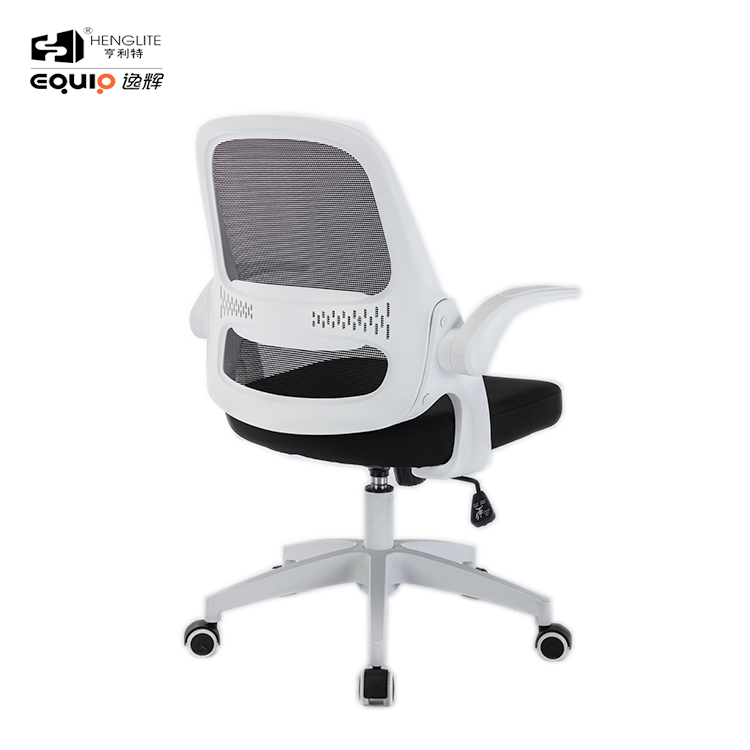 White EQ9053 Small Mesh Back Visitor Chair