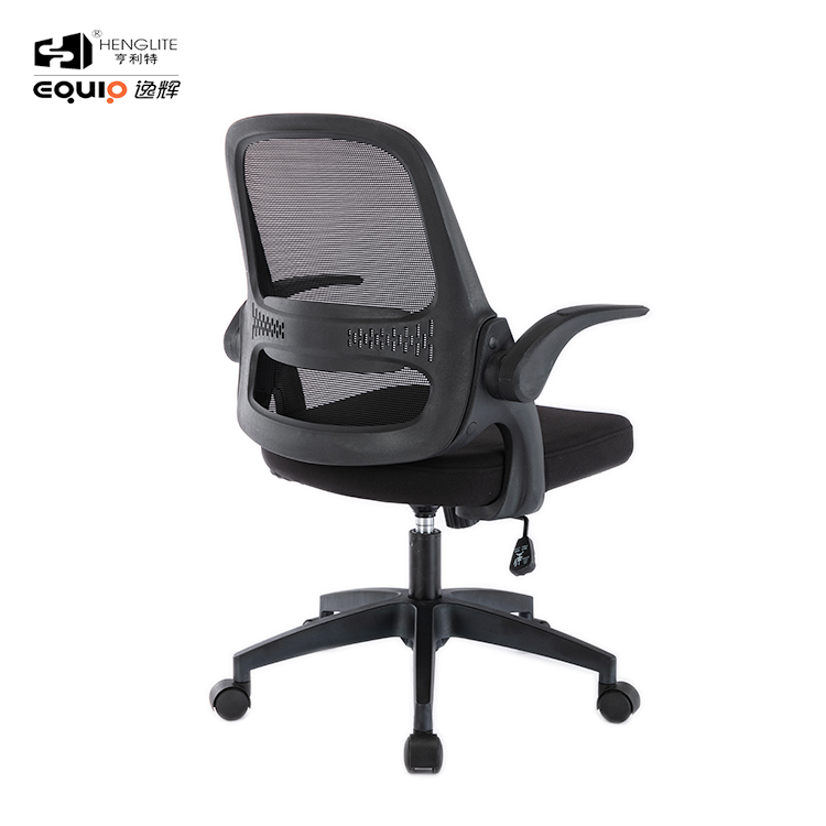 Black EQ9053 Small Mesh Back Visitor Chair