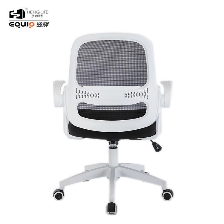 White EQ9053 Small Mesh Back Visitor Chair