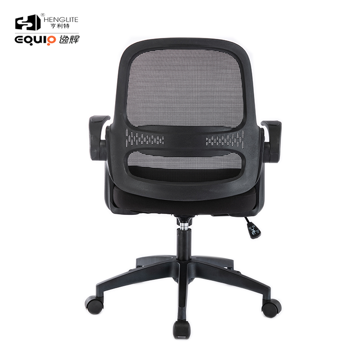 Black EQ9053 Small Mesh Back Visitor Chair