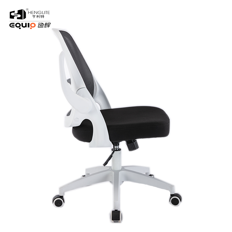 White EQ9053 Small Mesh Back Visitor Chair