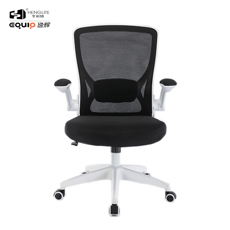 White Frame EQ9060 Modern Style Short Back Mesh Chair