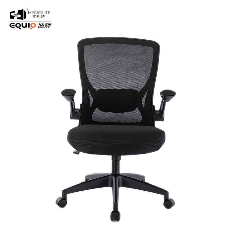 Black Frame EQ9060 Modern Style Short Back Mesh Chair