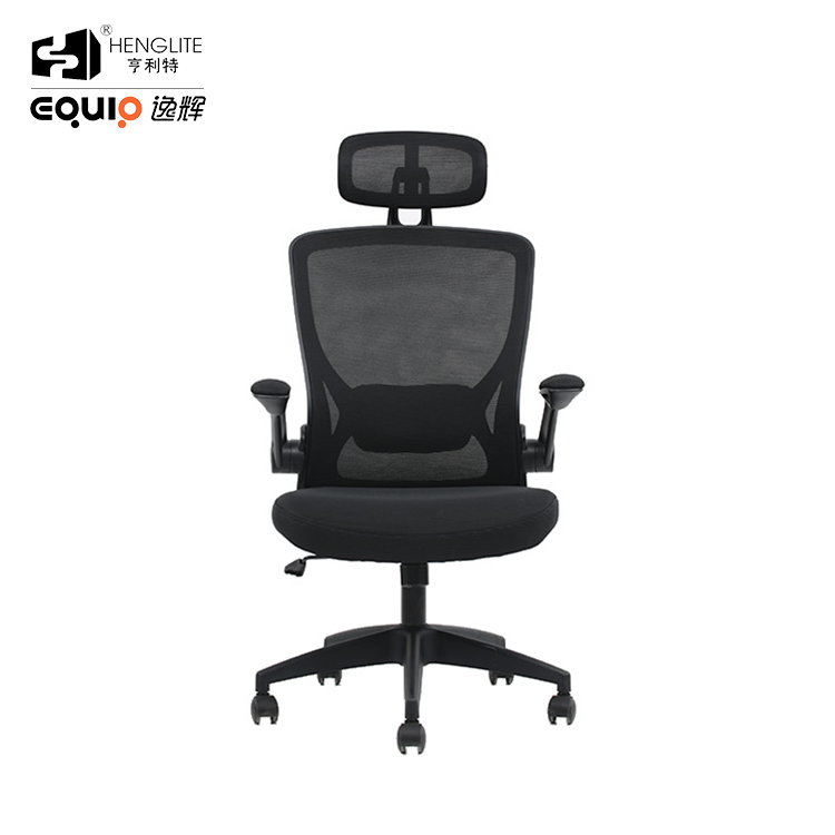 Black EQ9060H Modern Style Short Back Mesh Chair