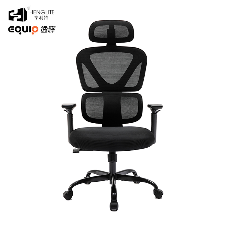 9070 Black Metal Base 320 Black EQ9070 High Back Ergonomic Mesh Chair