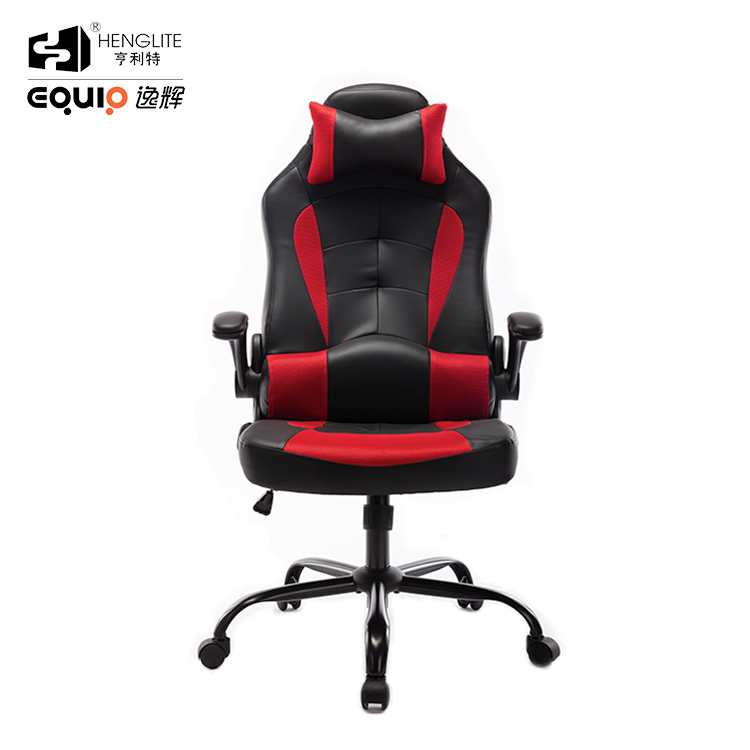 EQ-5016 Red