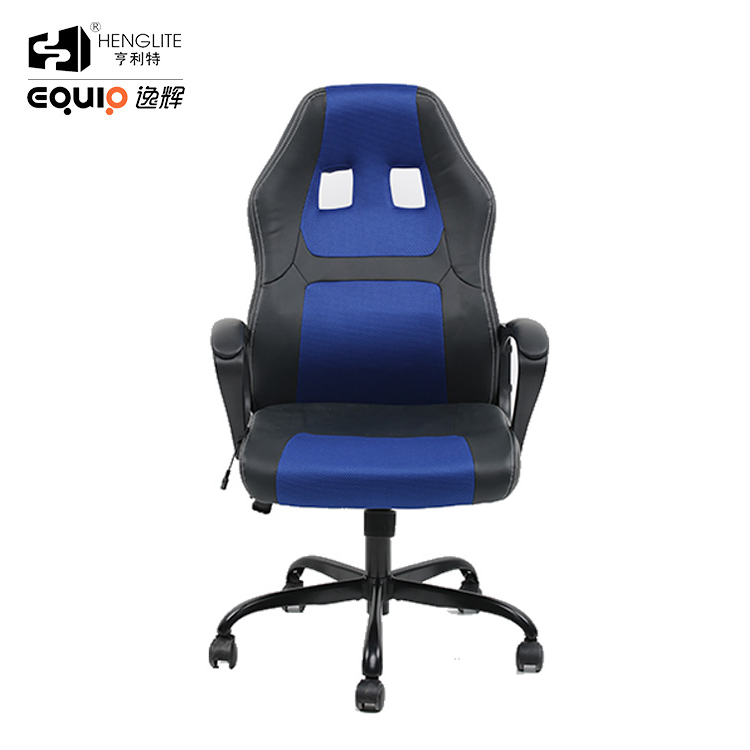 EQ-5003 Blue