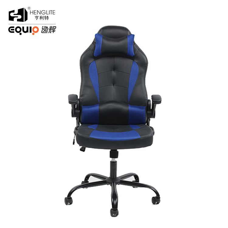 EQ-5016 Blue