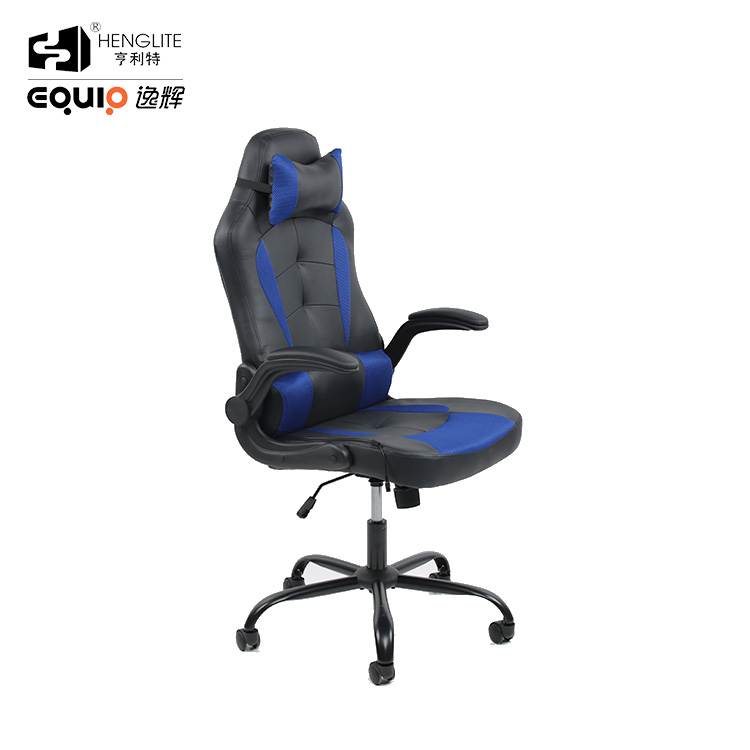 EQ-5016 Blue