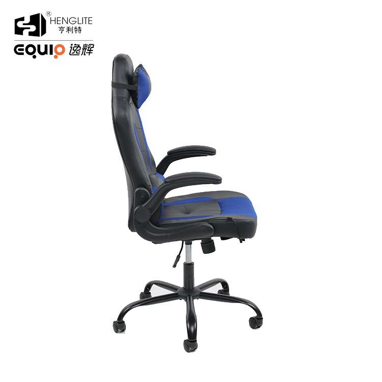 EQ-5016 Blue