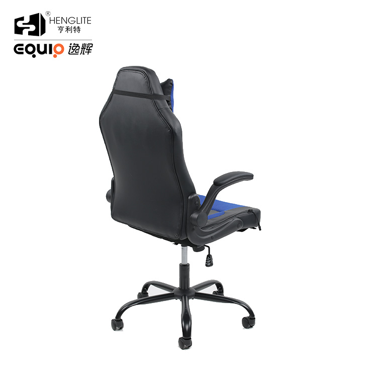 EQ-5016 Blue