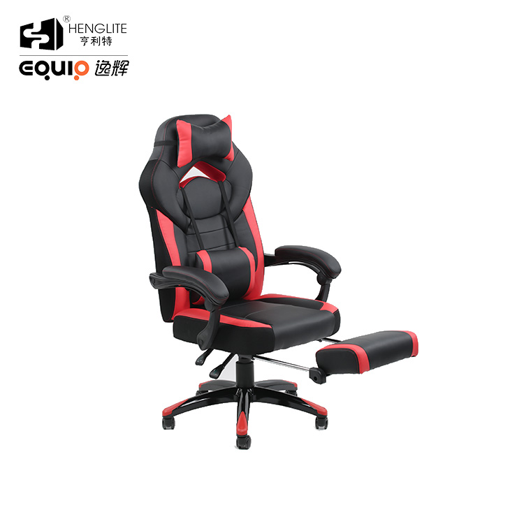 EQ-5071 Red