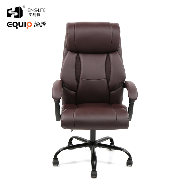 EQ-5123 Brown