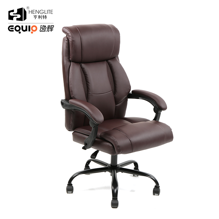 EQ-5123 Brown