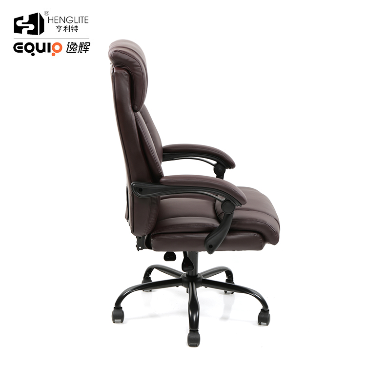 EQ-5123 Brown