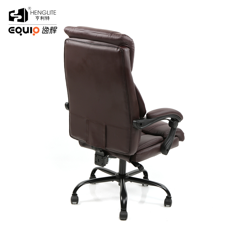 EQ-5123 Brown