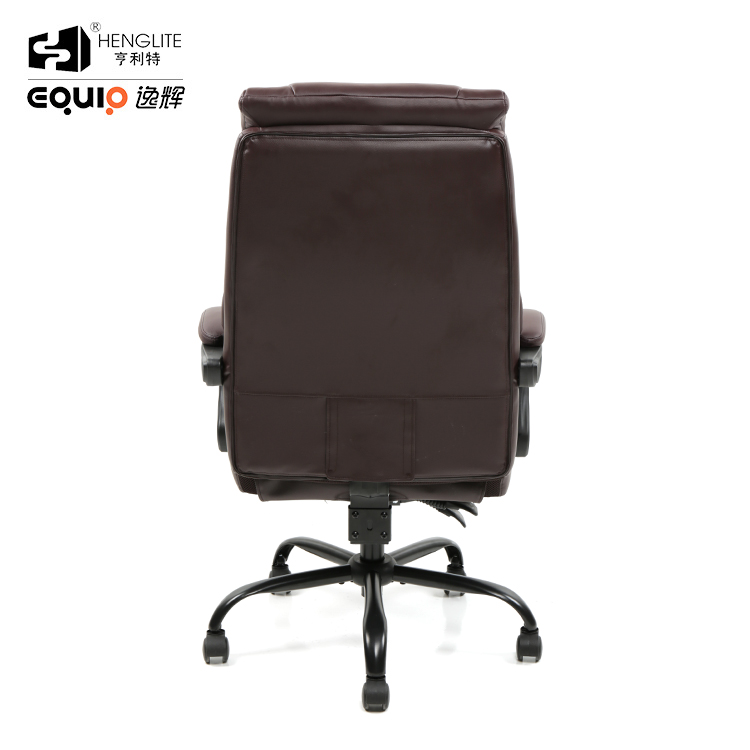 EQ-5123 Brown