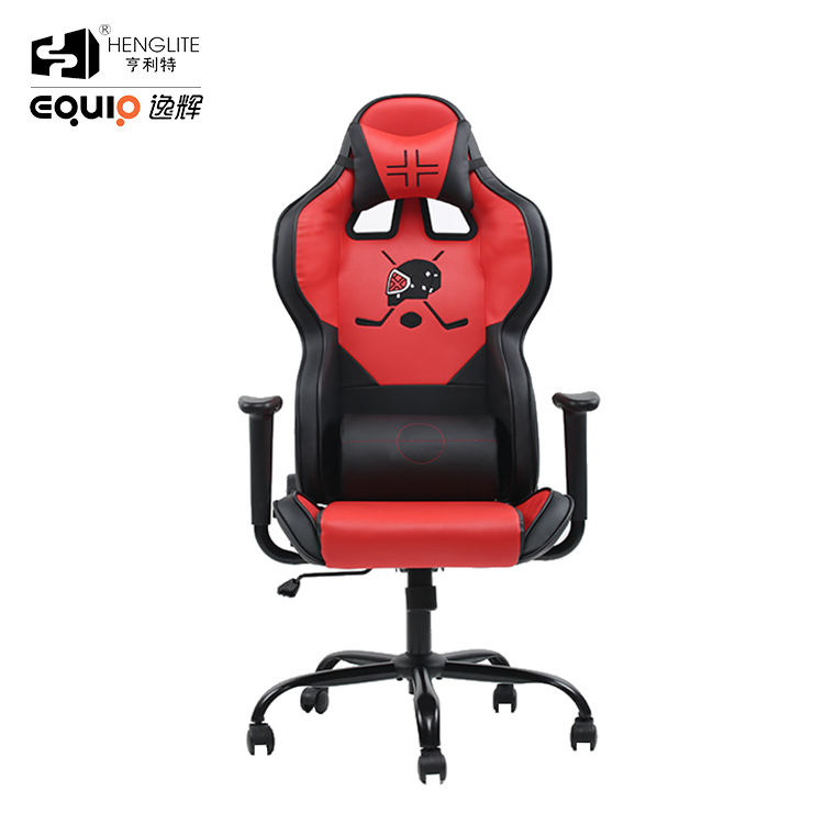 EQ-7030 Red