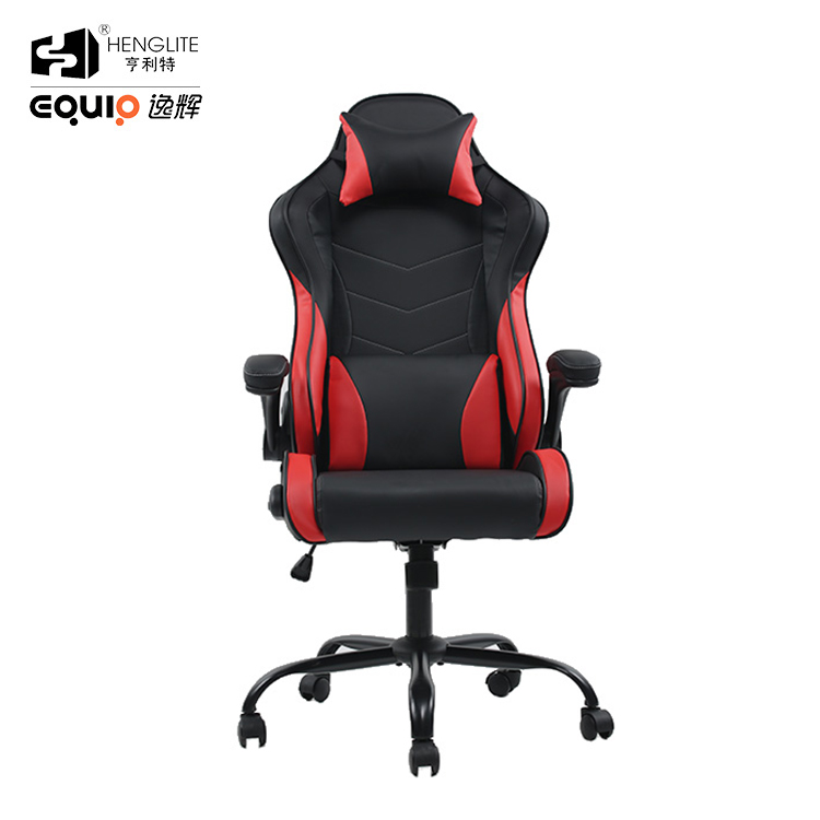 EQ-7055 Red