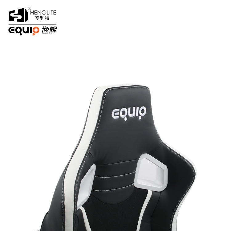 EQ-7088 Black & White