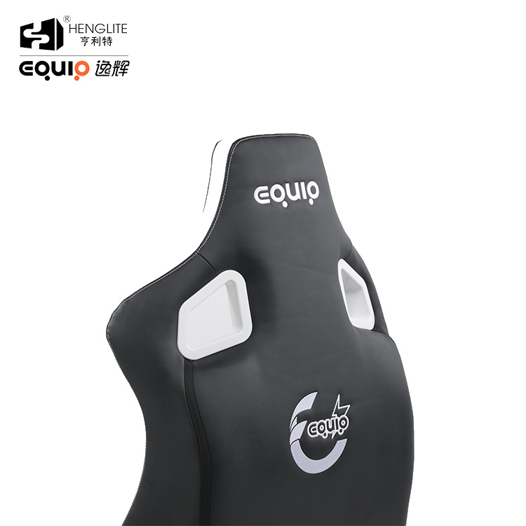 EQ-7088 Black & White